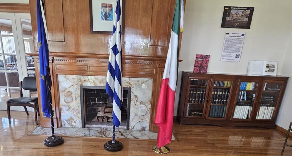 The Maker’s Decisions at the Hellenic Embasssy in Mexico